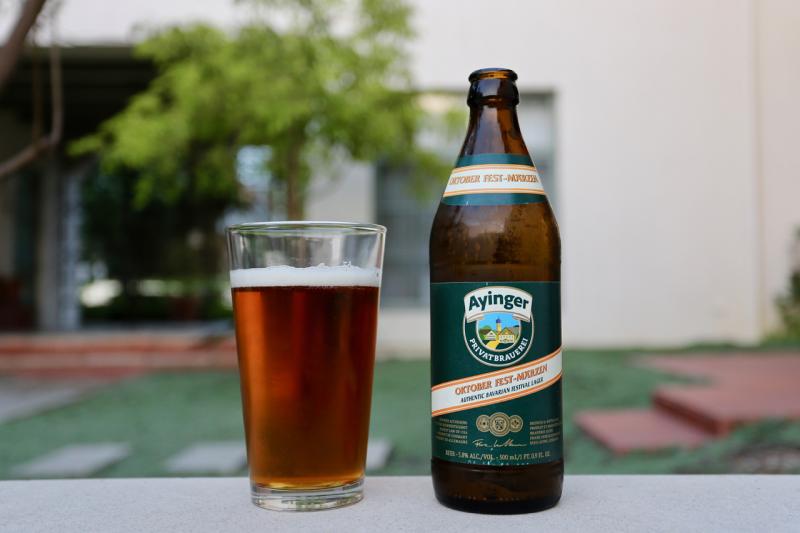 Privatbrauerei Ayinger
