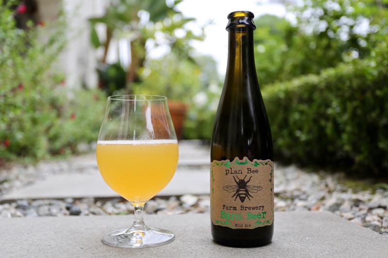 Plan Bee Farm Brewery