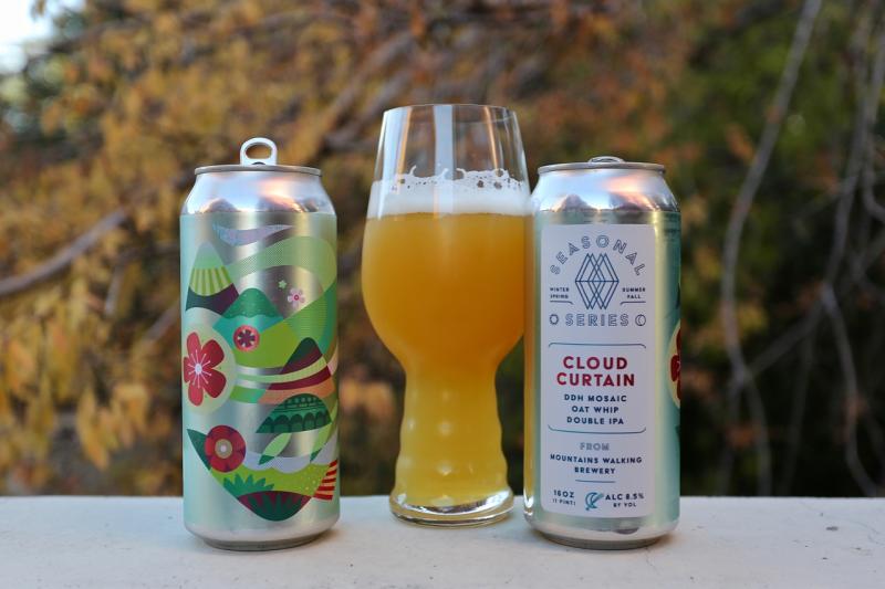 Cloud Curtain - Mosaic